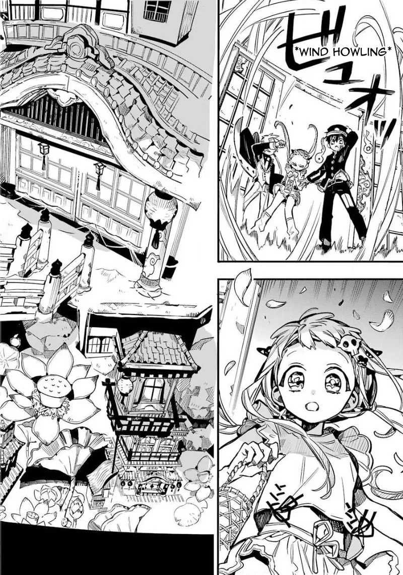 Read Jibaku Shounen Hanako-kun EN Manga Online