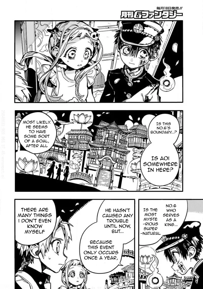 Read Jibaku Shounen Hanako-kun EN Manga Online