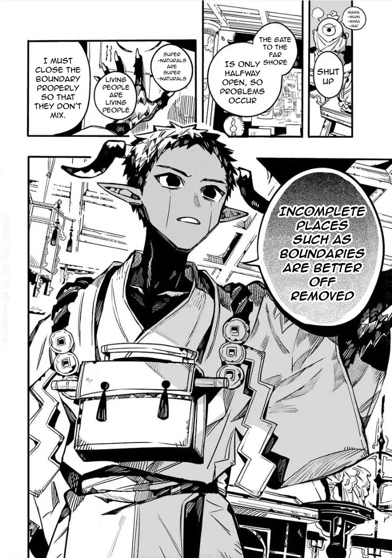 Read Jibaku Shounen Hanako-kun EN Manga Online