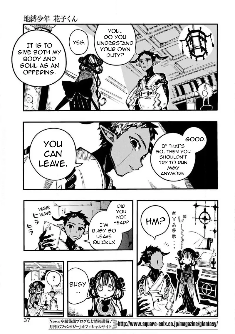 Read Jibaku Shounen Hanako-kun EN Manga Online