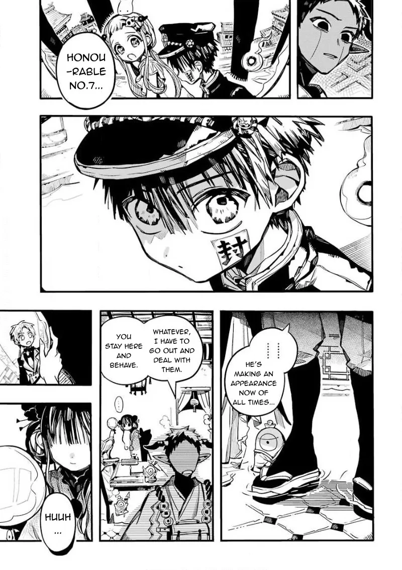 Read Jibaku Shounen Hanako-kun EN Manga Online