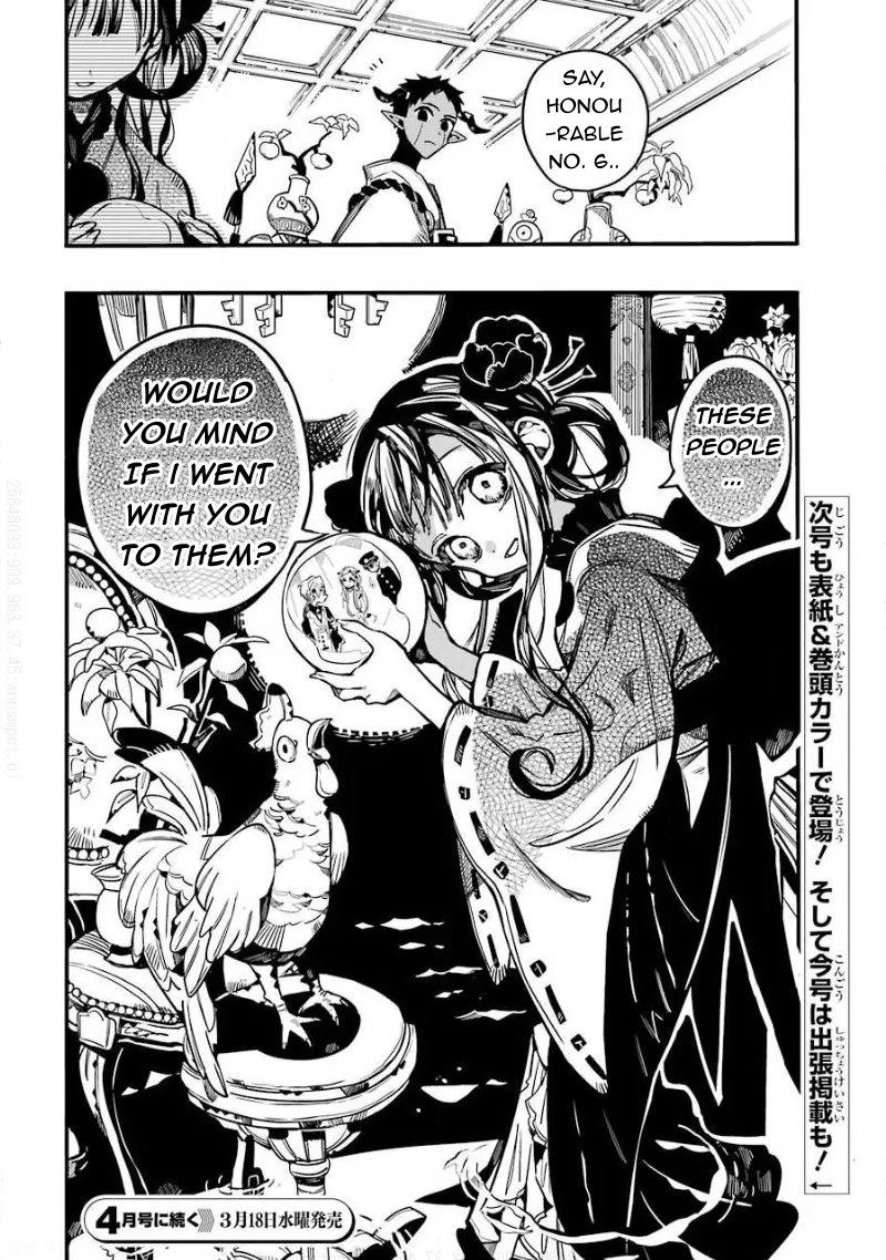 Read Jibaku Shounen Hanako-kun EN Manga Online