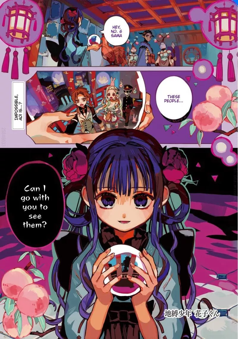Read Jibaku Shounen Hanako-kun EN Manga Online