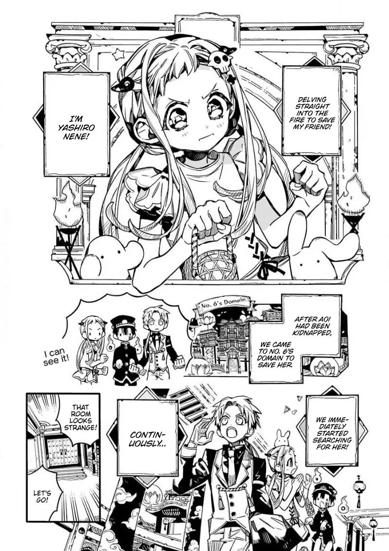 Read Jibaku Shounen Hanako-kun EN Manga Online