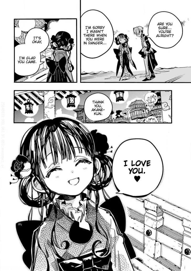 Read Jibaku Shounen Hanako-kun EN Manga Online