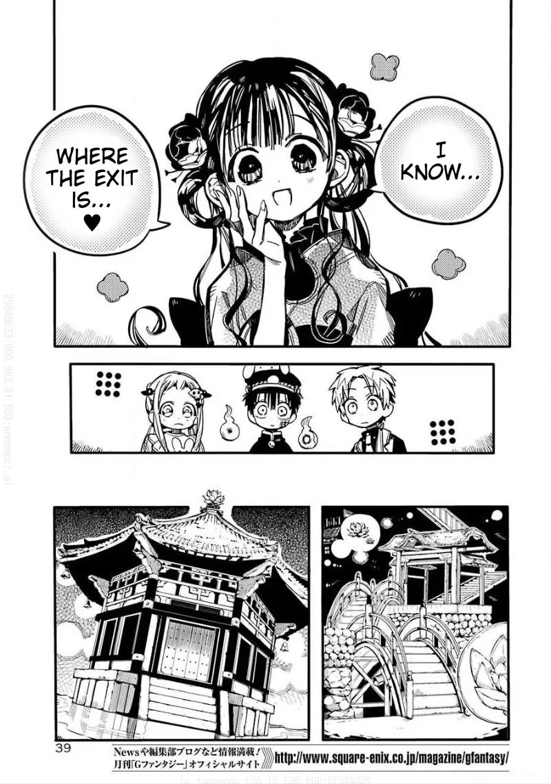 Read Jibaku Shounen Hanako-kun EN Manga Online