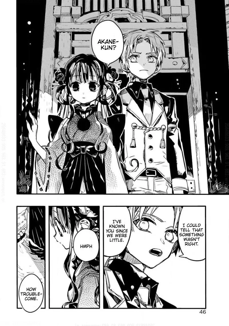 Read Jibaku Shounen Hanako-kun EN Manga Online