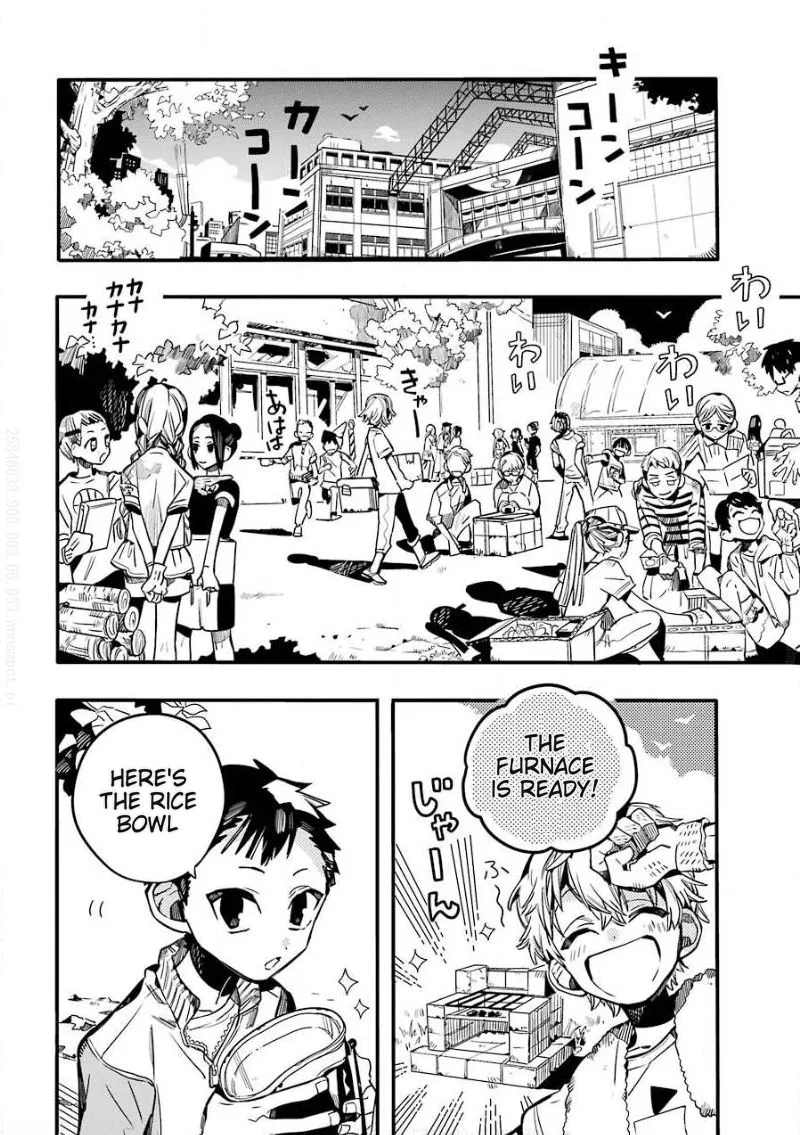 Read Jibaku Shounen Hanako-kun EN Manga Online