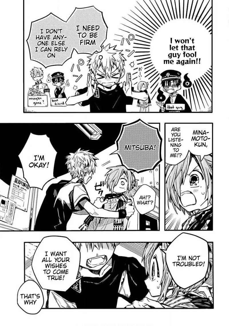 Read Jibaku Shounen Hanako-kun EN Manga Online