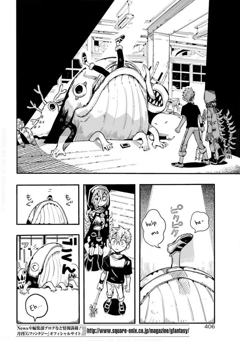 Read Jibaku Shounen Hanako-kun EN Manga Online
