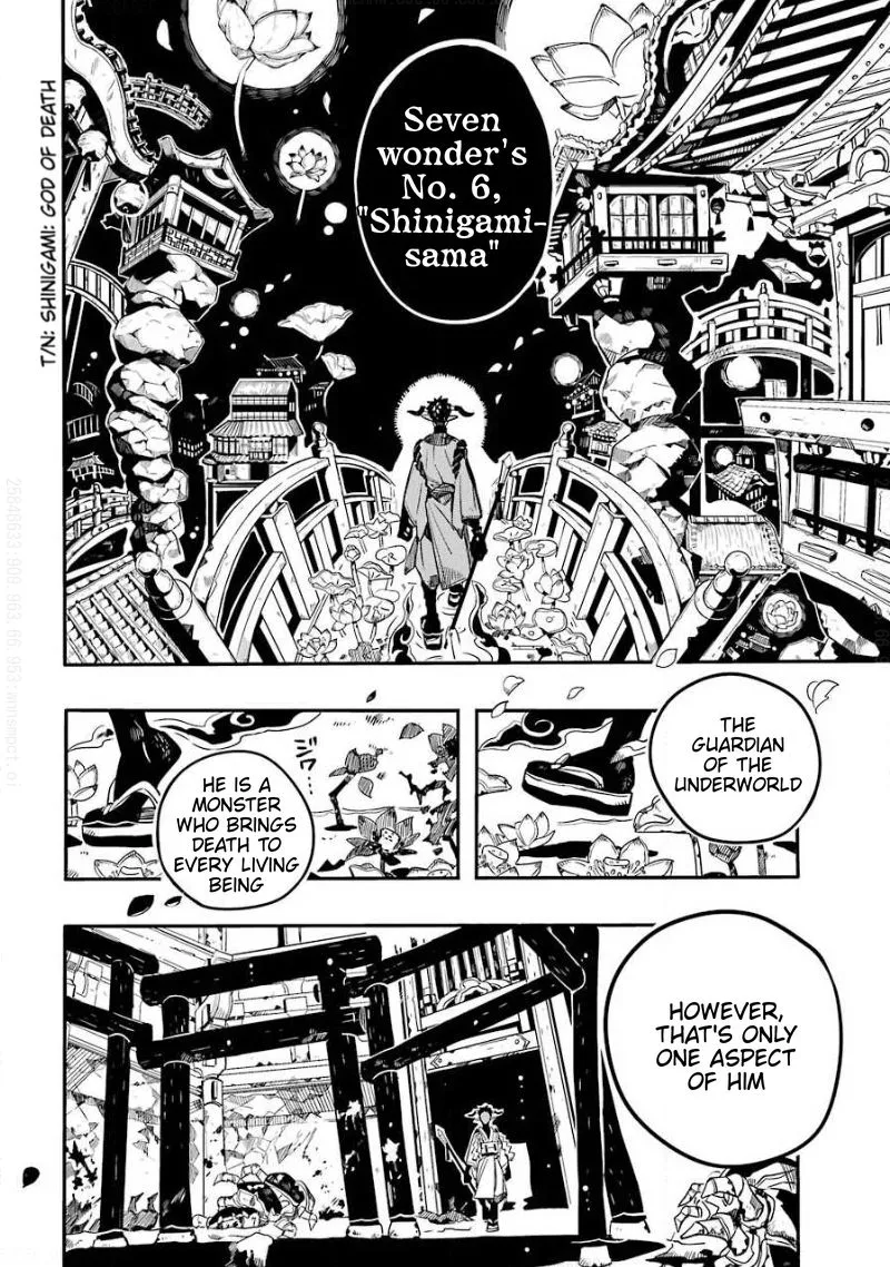 Read Jibaku Shounen Hanako-kun EN Manga Online