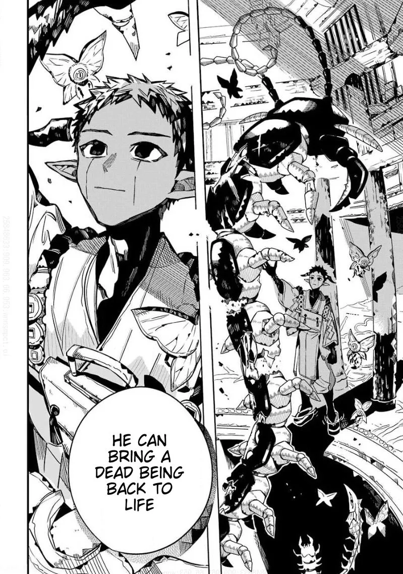 Read Jibaku Shounen Hanako-kun EN Manga Online