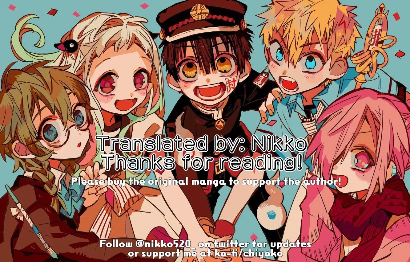 Read Jibaku Shounen Hanako-kun EN Manga Online