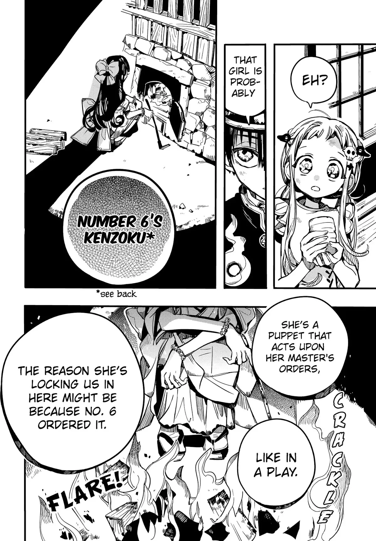 Read Jibaku Shounen Hanako-kun EN Manga Online