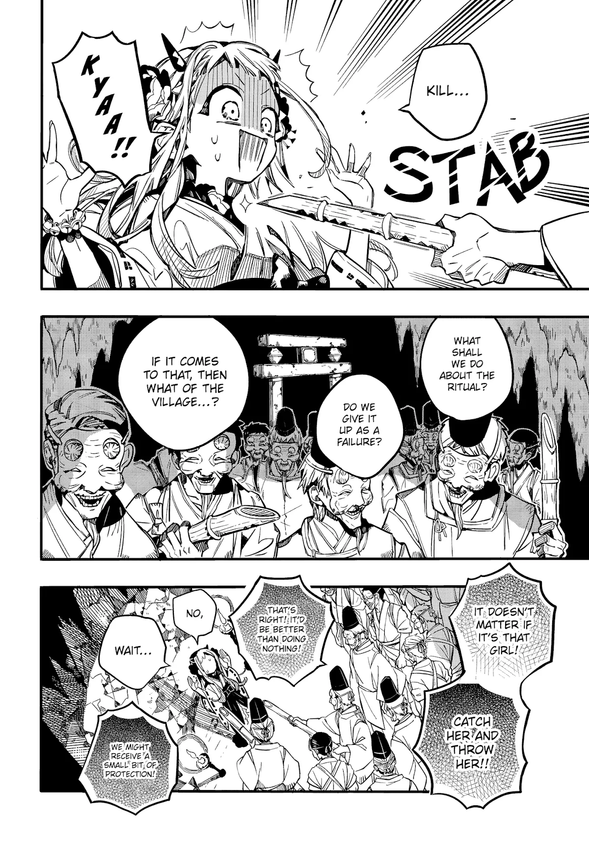 Read Jibaku Shounen Hanako-kun EN Manga Online