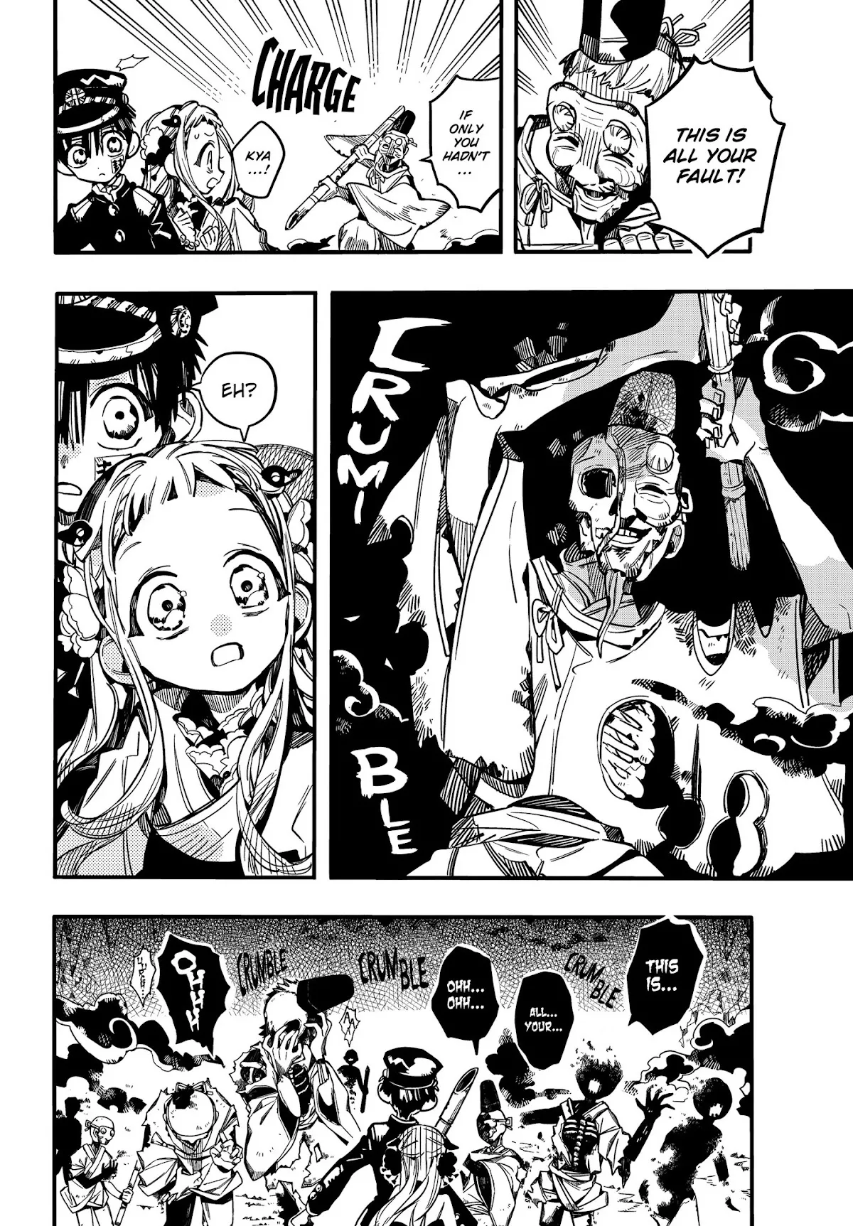 Read Jibaku Shounen Hanako-kun EN Manga Online