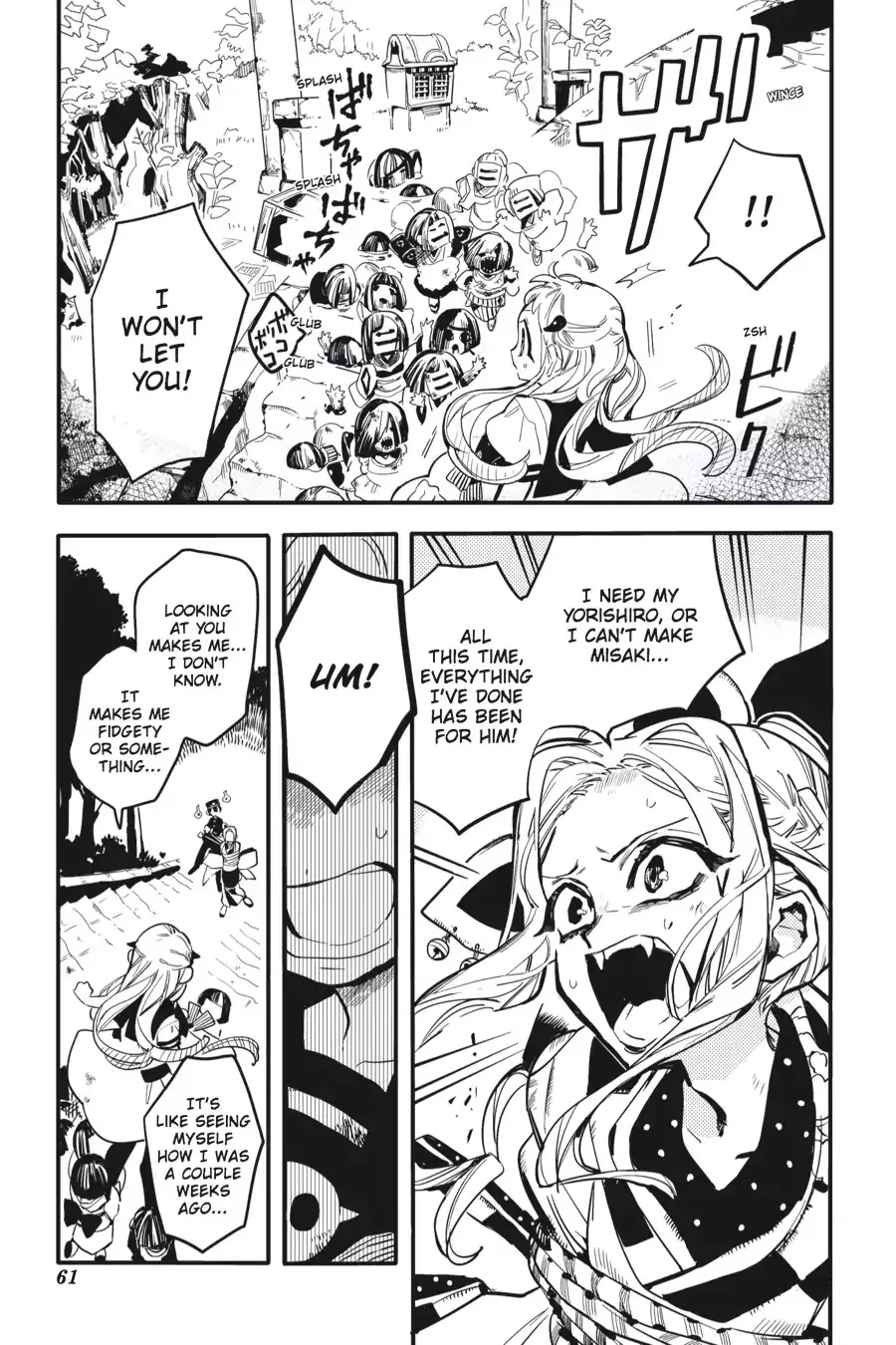 Read Jibaku Shounen Hanako-kun EN Manga Online