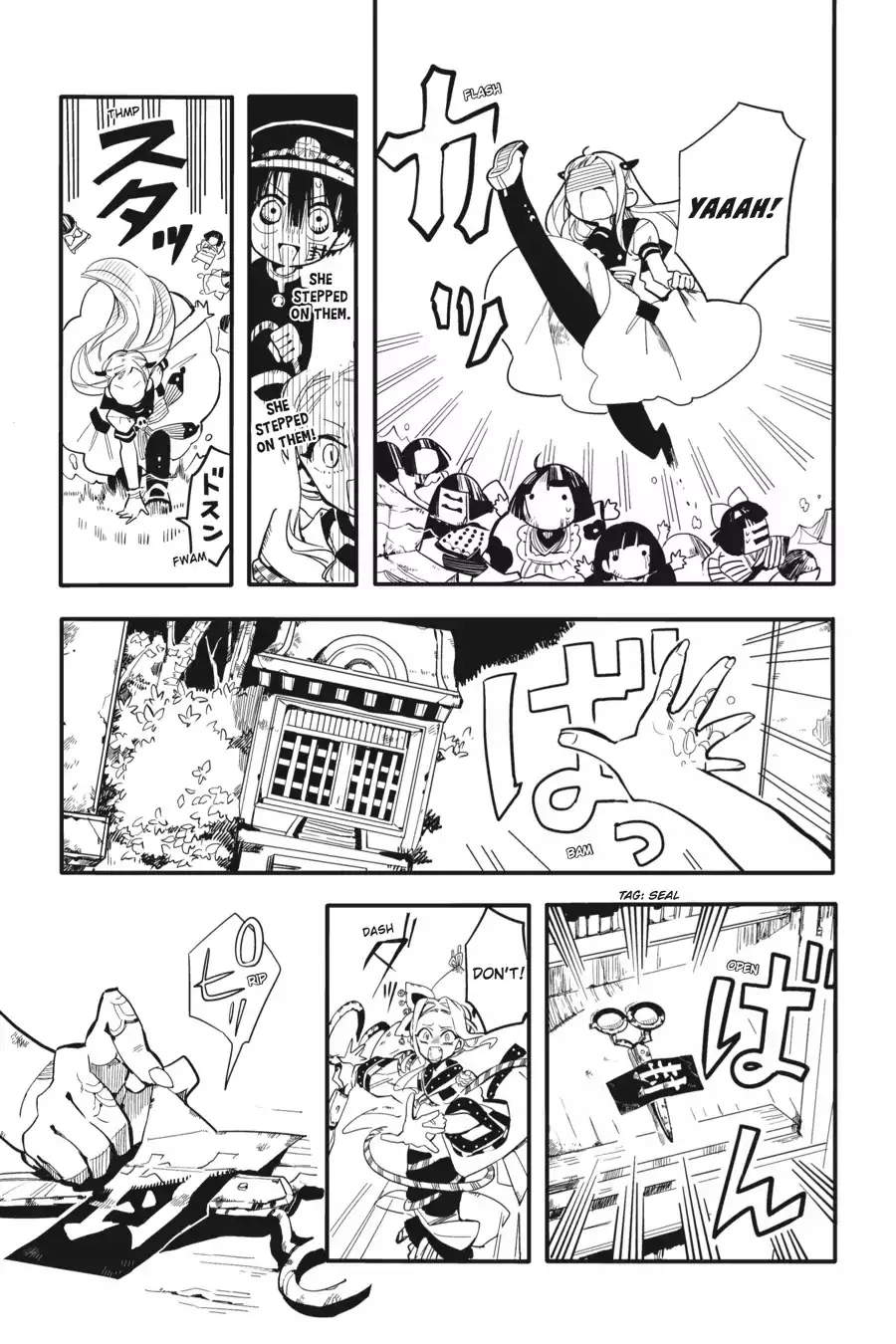 Read Jibaku Shounen Hanako-kun EN Manga Online