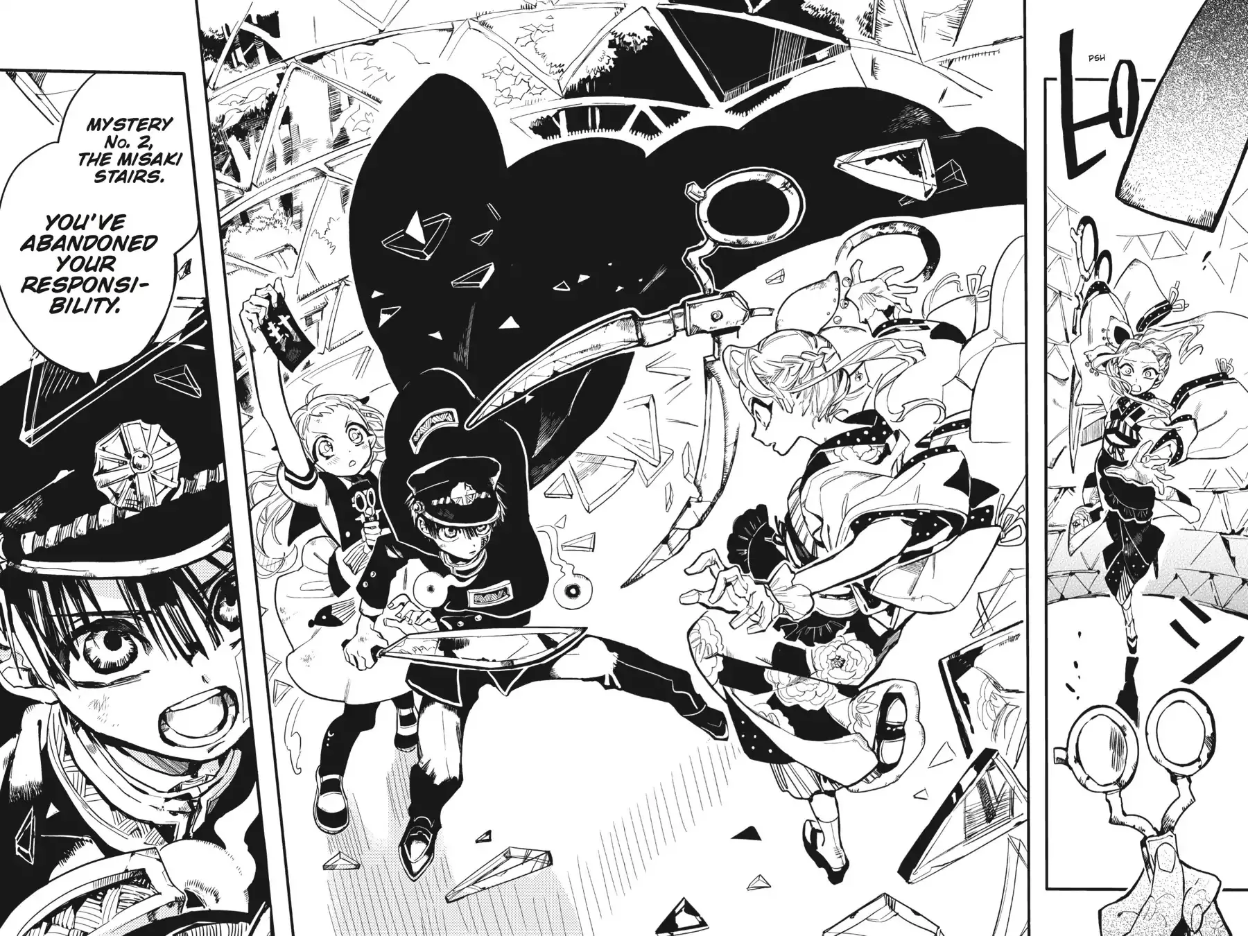 Read Jibaku Shounen Hanako-kun EN Manga Online