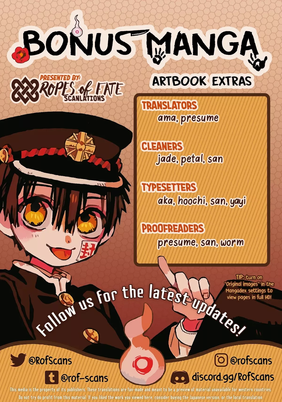 Read Jibaku Shounen Hanako-kun EN Manga Online