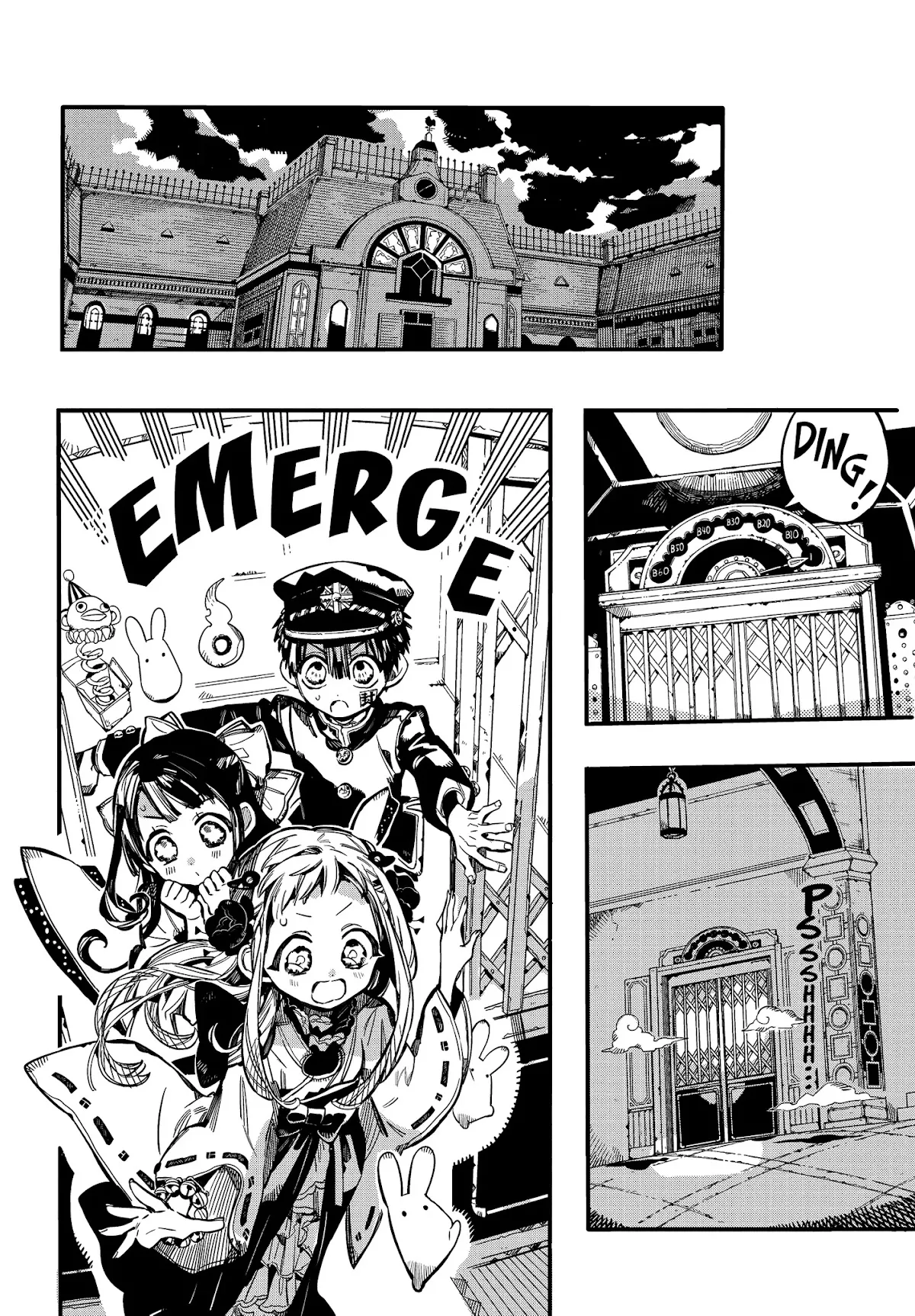 Read Jibaku Shounen Hanako-kun EN Manga Online