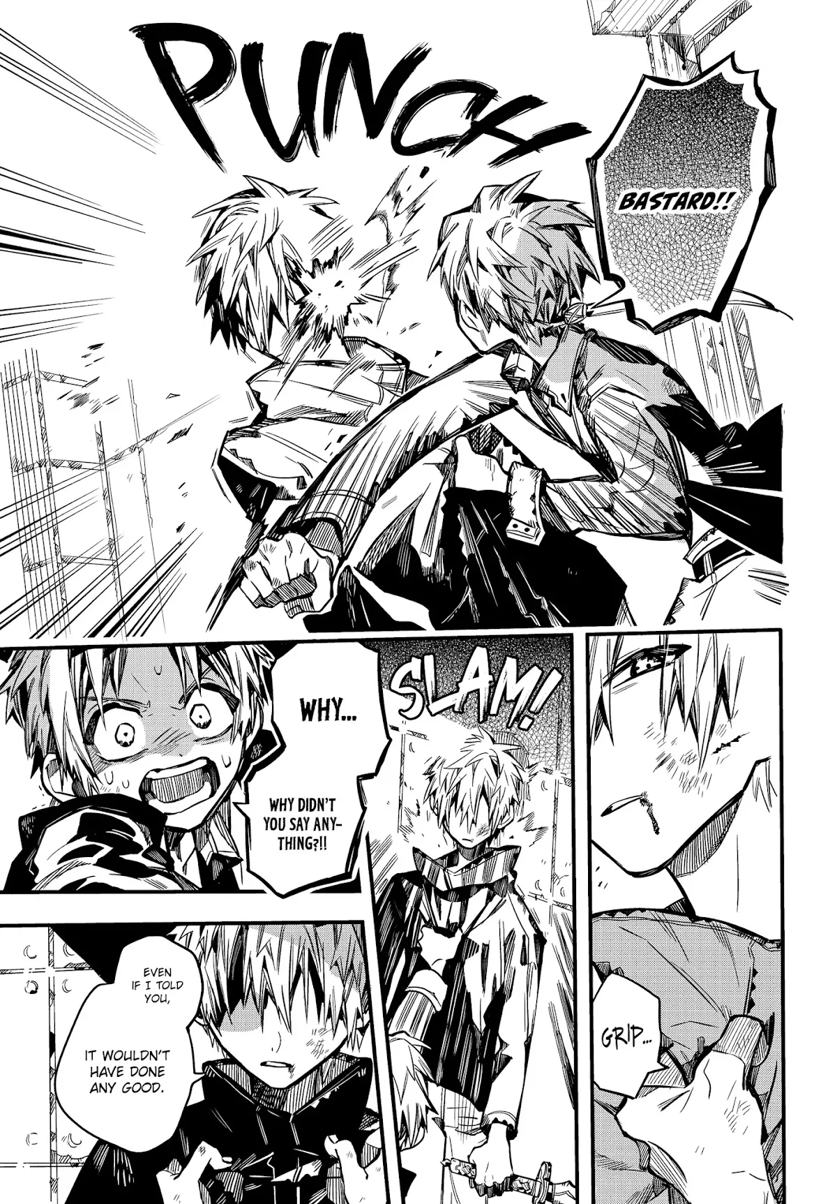 Read Jibaku Shounen Hanako-kun EN Manga Online