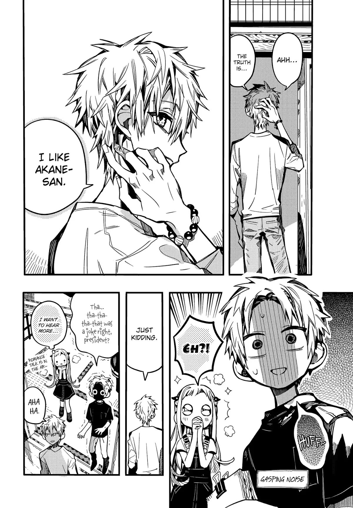 Read Jibaku Shounen Hanako-kun EN Manga Online