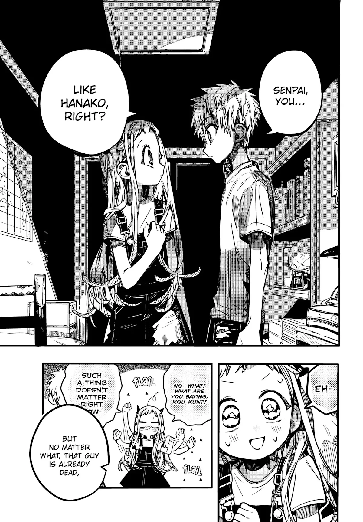 Read Jibaku Shounen Hanako-kun EN Manga Online