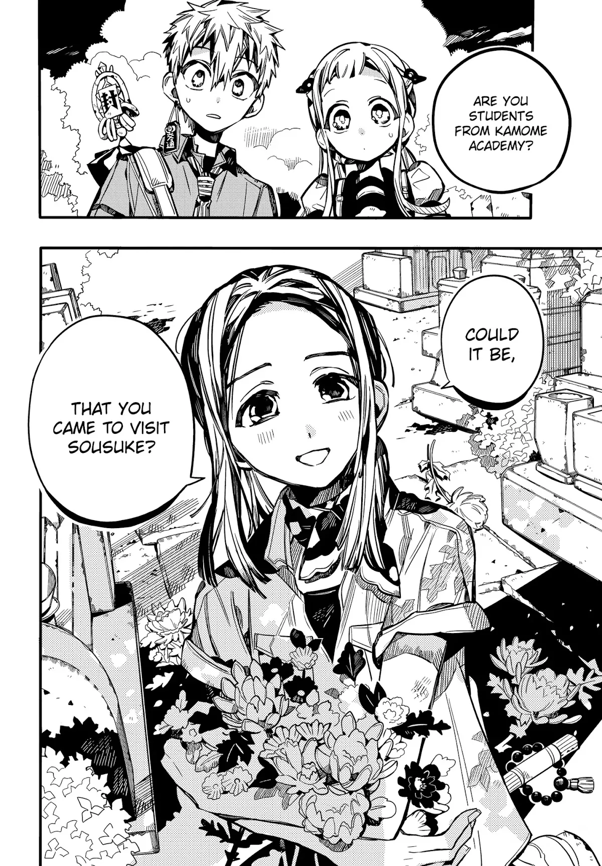 Read Jibaku Shounen Hanako-kun EN Manga Online