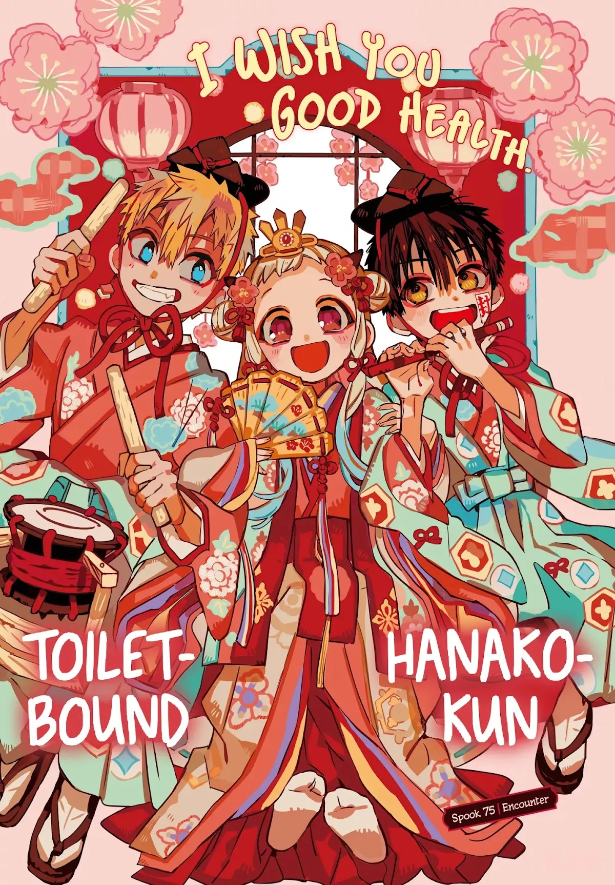 Read Jibaku Shounen Hanako-kun EN Manga Online