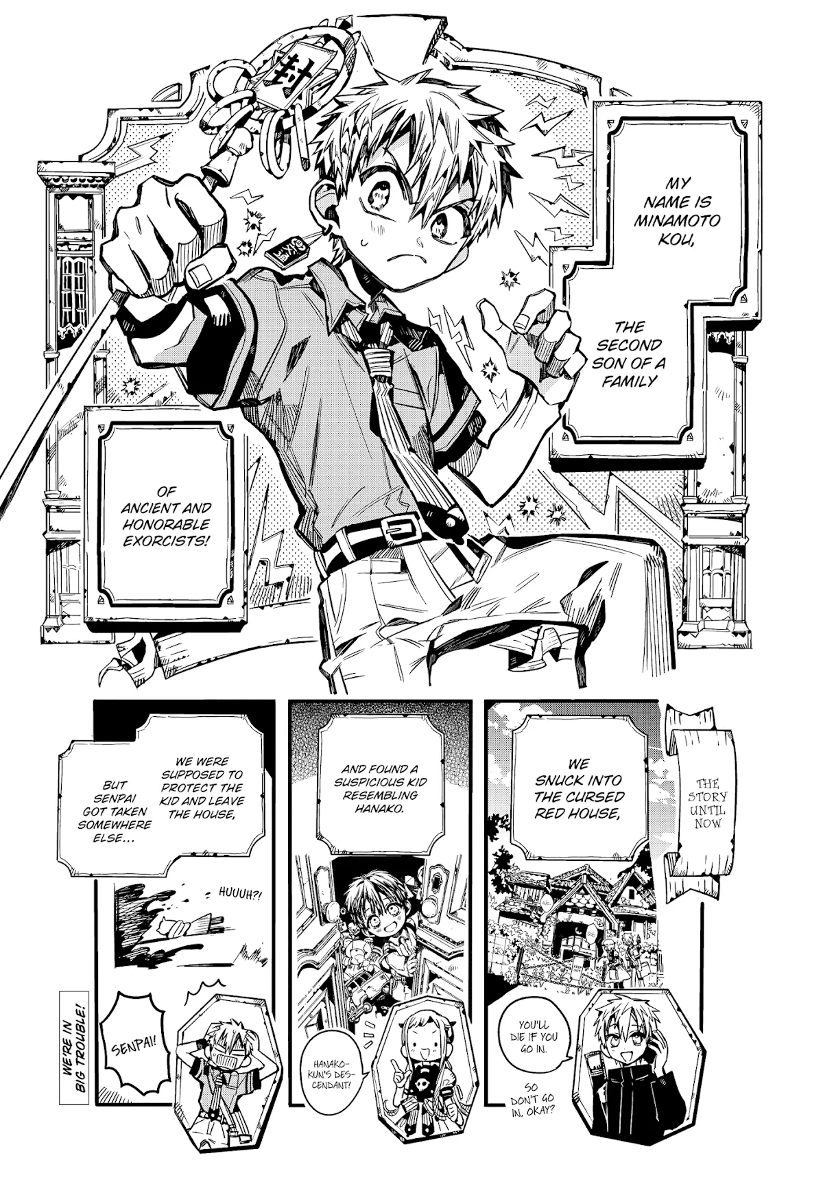 Read Jibaku Shounen Hanako-kun EN Manga Online