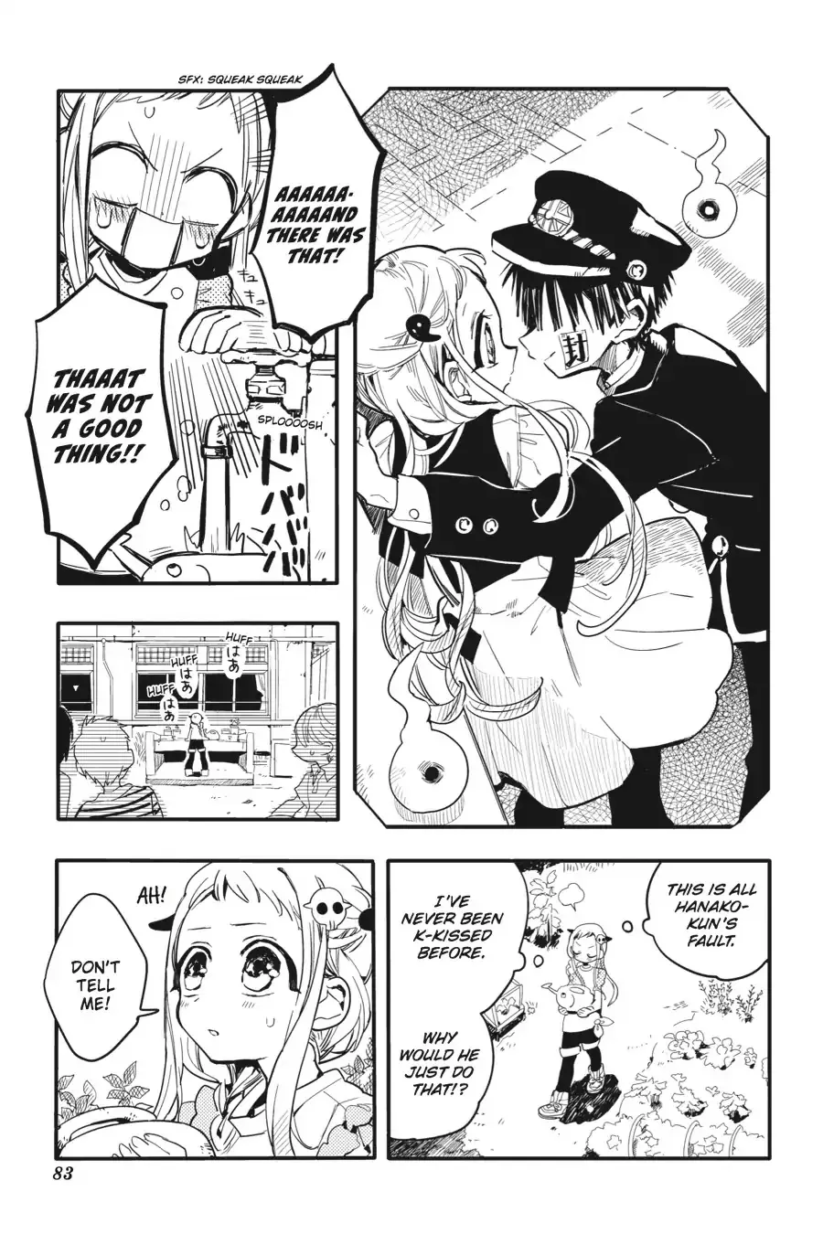 Read Jibaku Shounen Hanako-kun EN Manga Online