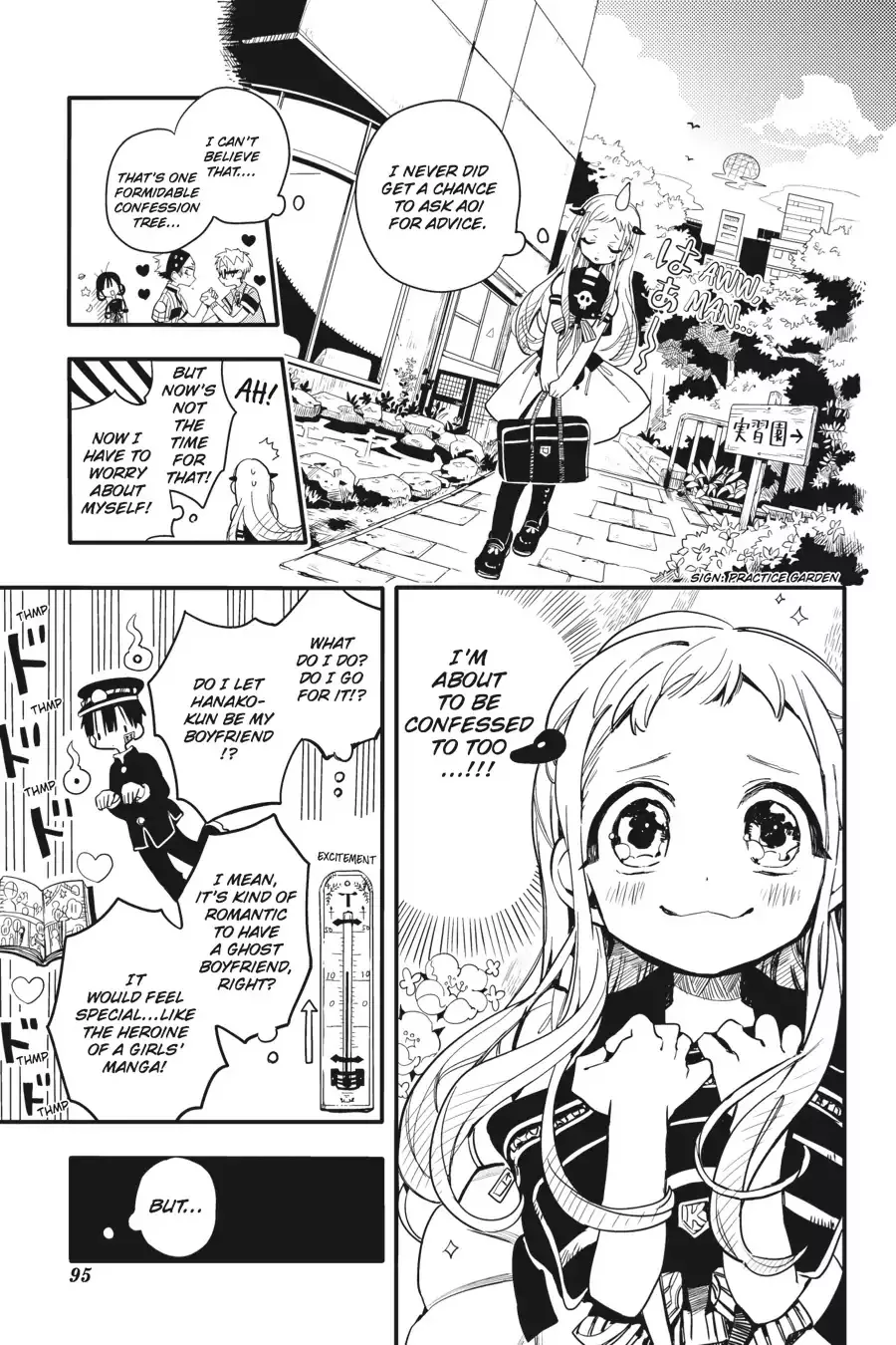 Read Jibaku Shounen Hanako-kun EN Manga Online