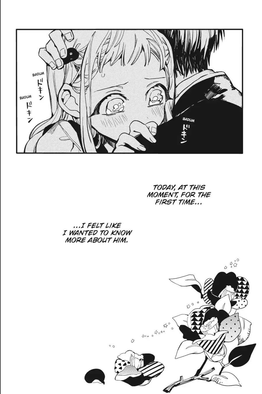 Read Jibaku Shounen Hanako-kun EN Manga Online