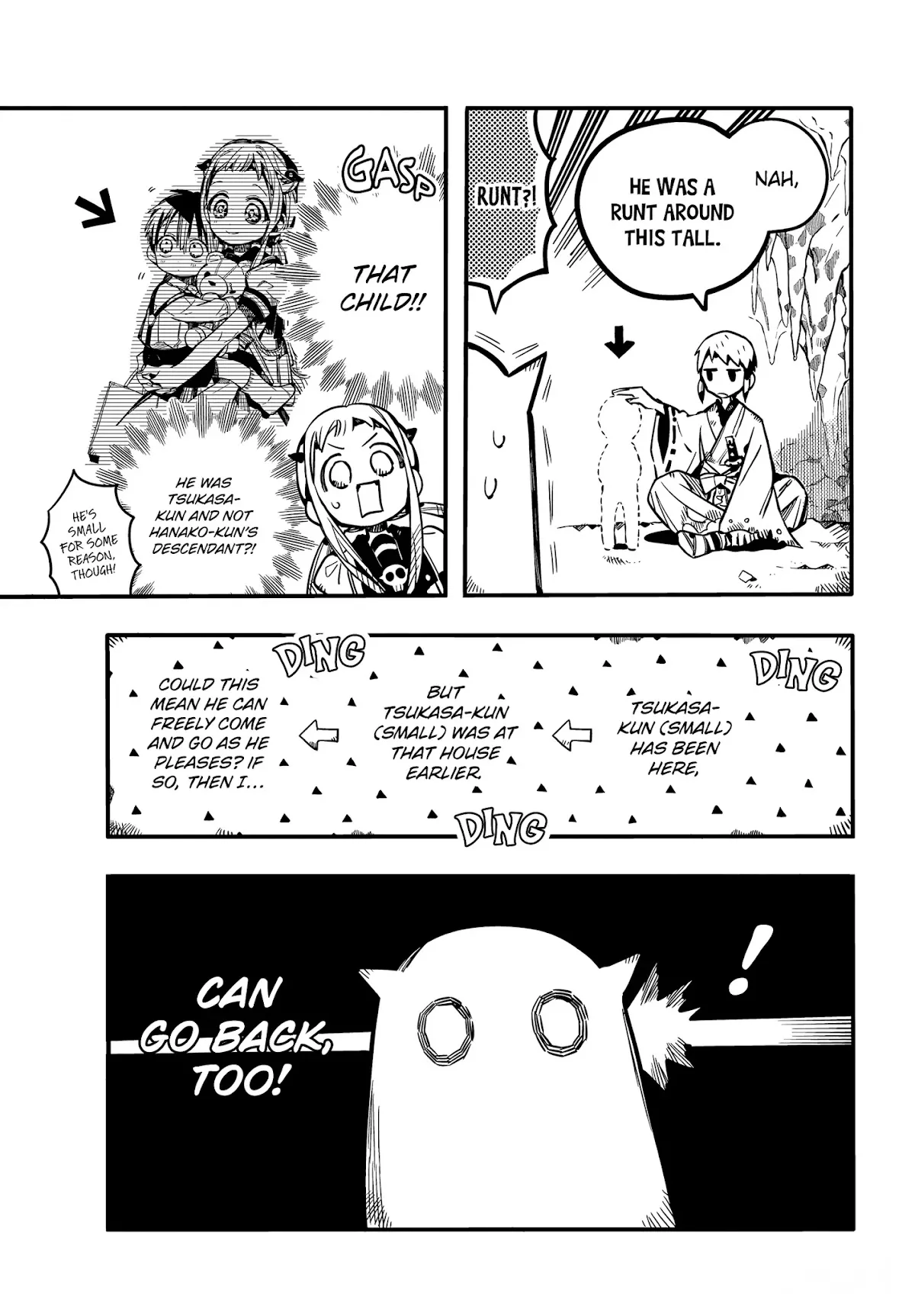 Read Jibaku Shounen Hanako-kun EN Manga Online