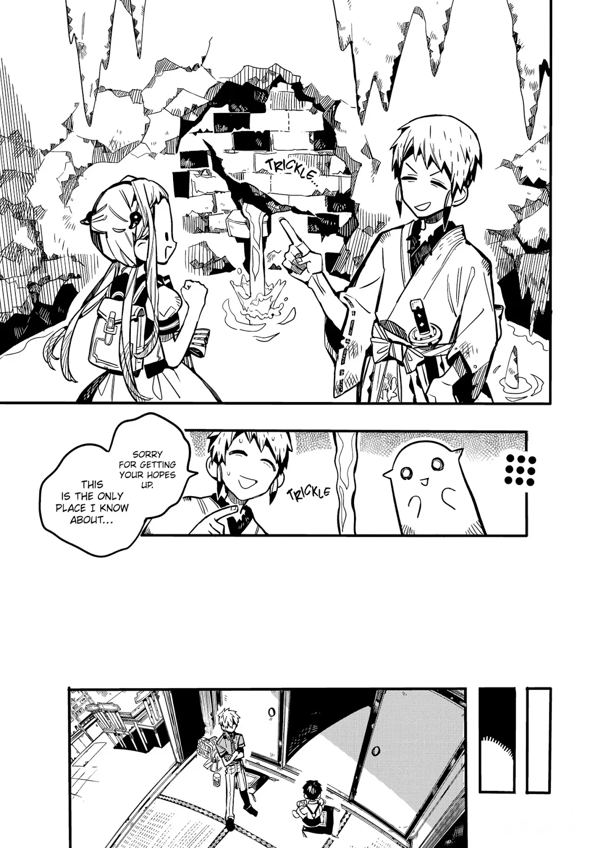 Read Jibaku Shounen Hanako-kun EN Manga Online