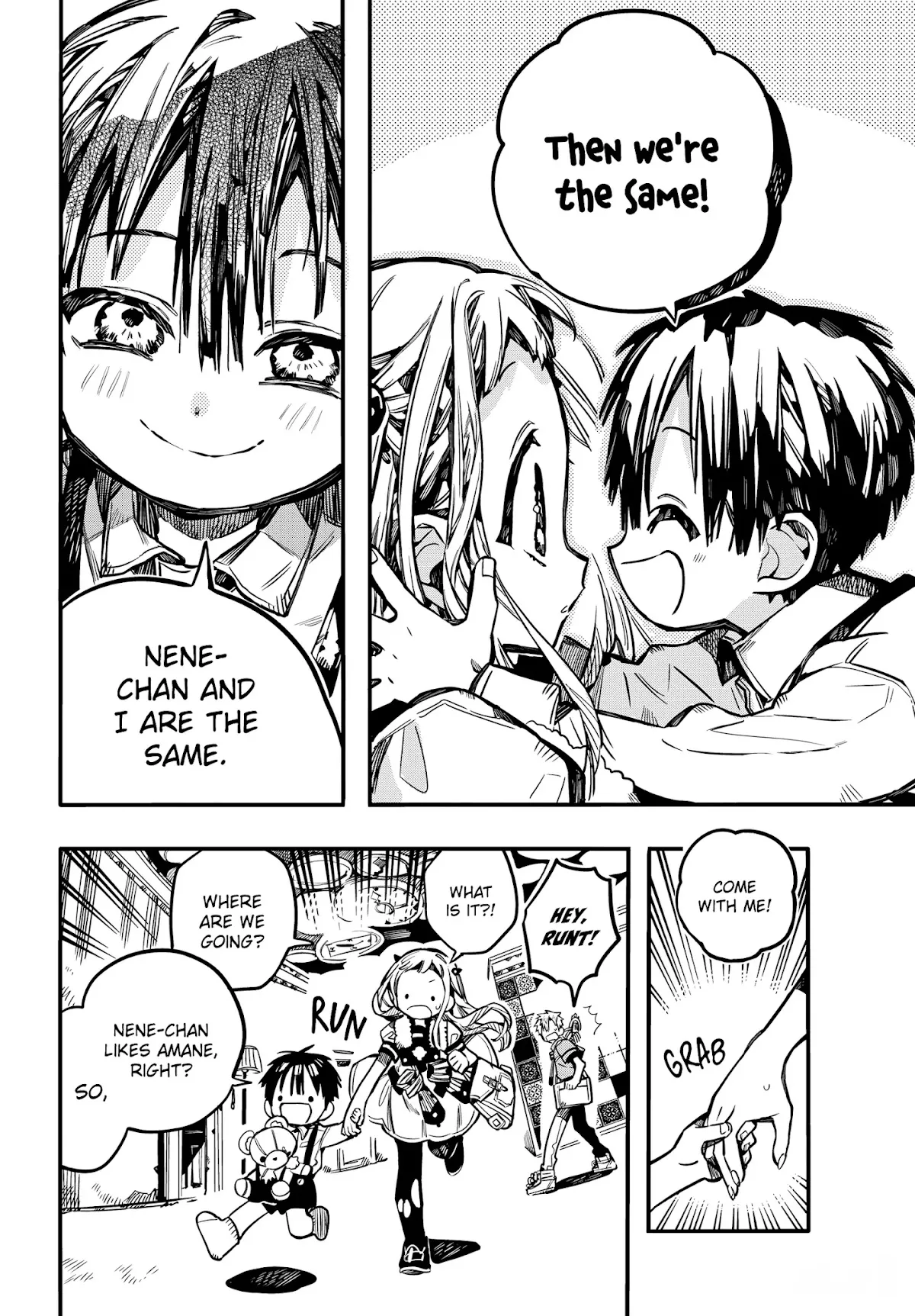 Read Jibaku Shounen Hanako-kun EN Manga Online