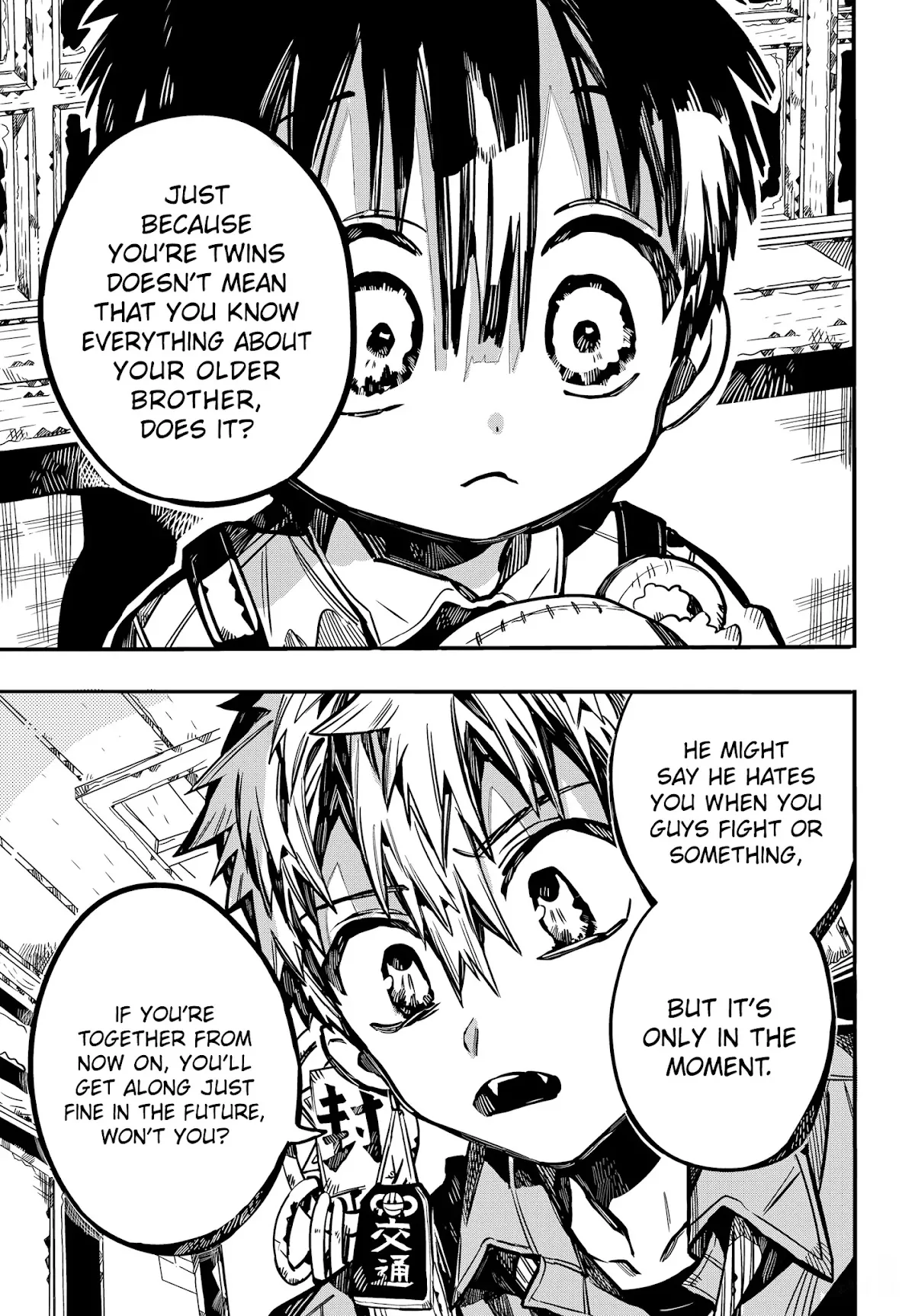 Read Jibaku Shounen Hanako-kun EN Manga Online