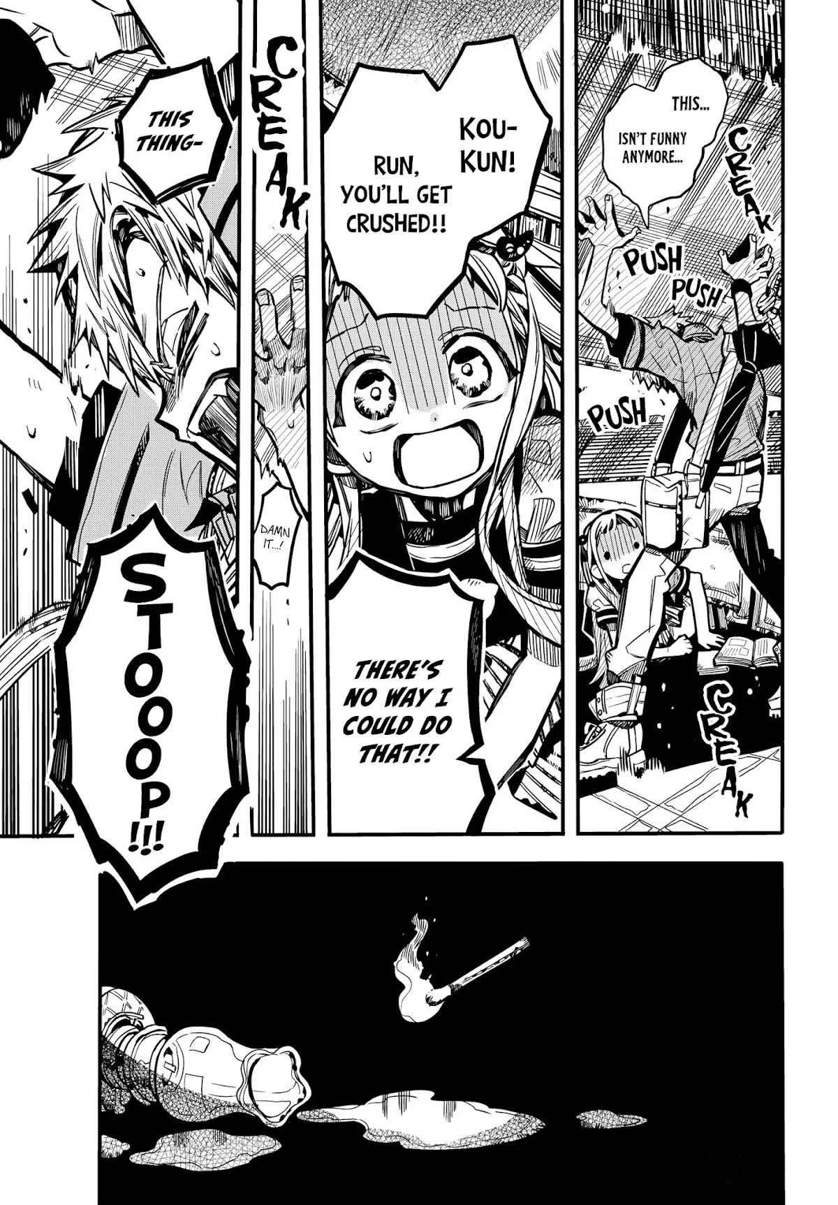 Read Jibaku Shounen Hanako-kun EN Manga Online