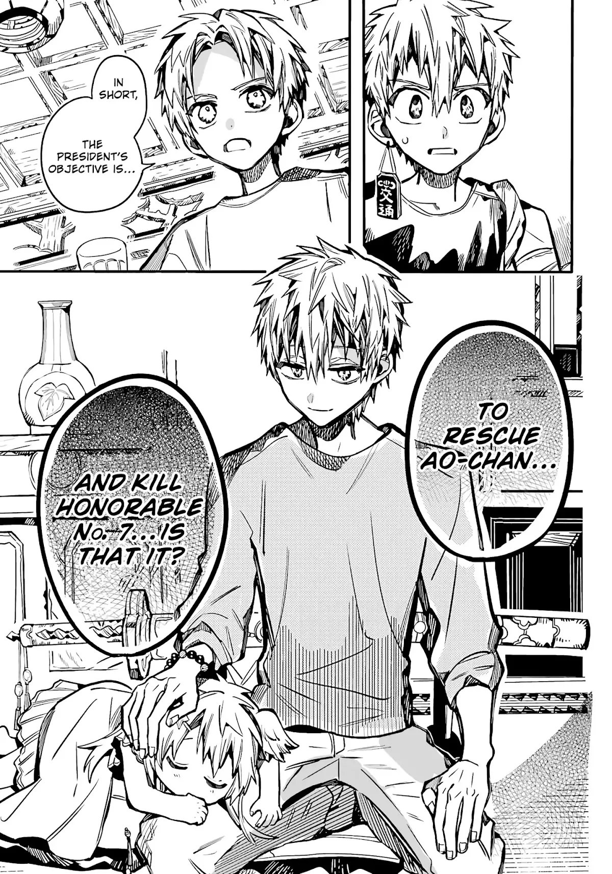 Read Jibaku Shounen Hanako-kun EN Manga Online