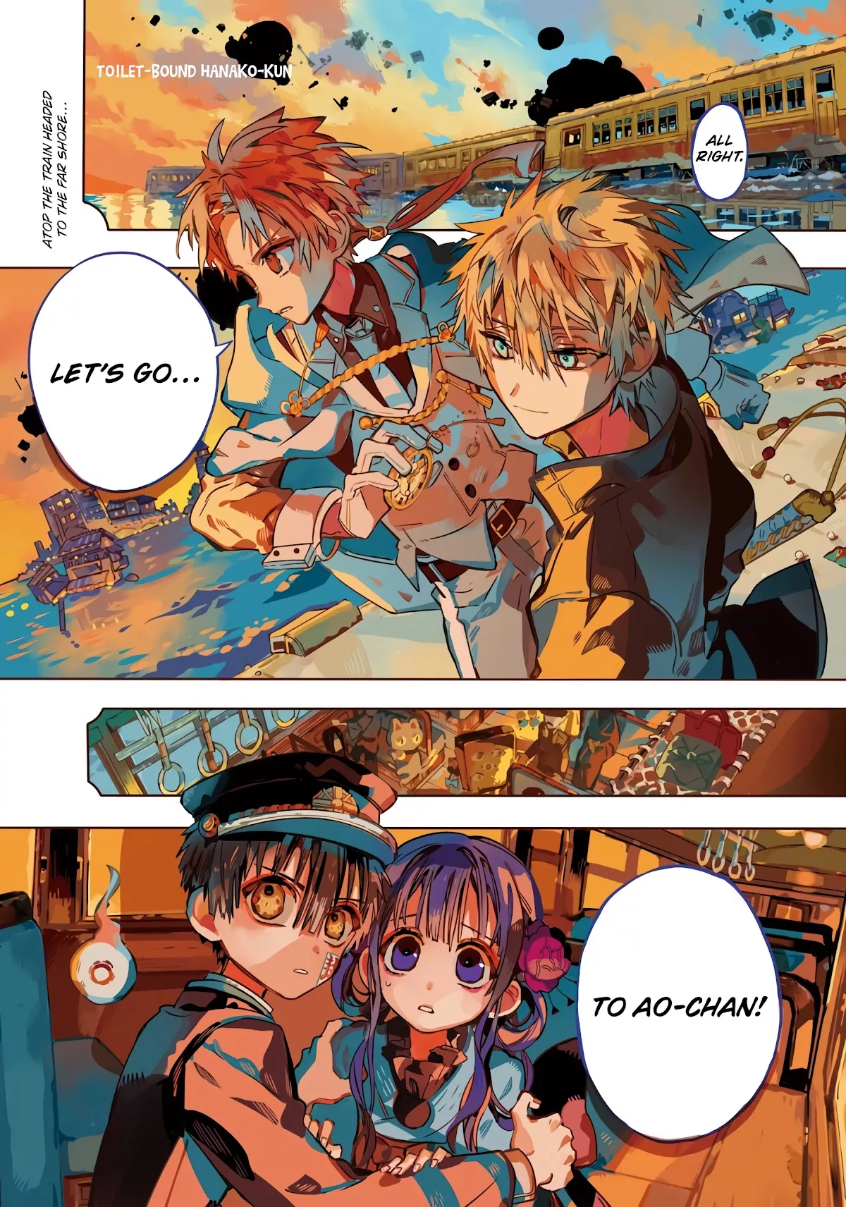 Read Jibaku Shounen Hanako-kun EN Manga Online
