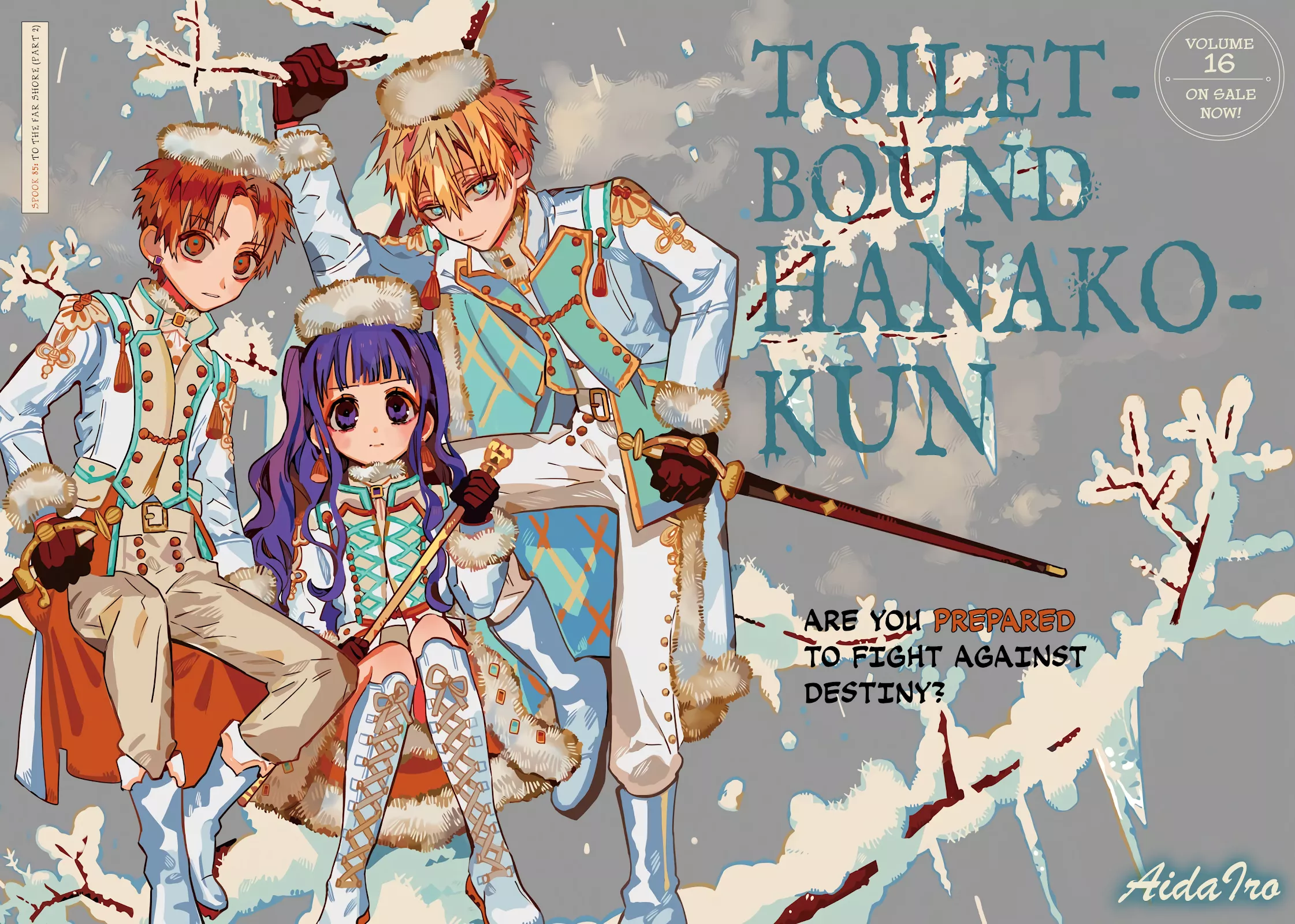 Read Jibaku Shounen Hanako-kun EN Manga Online