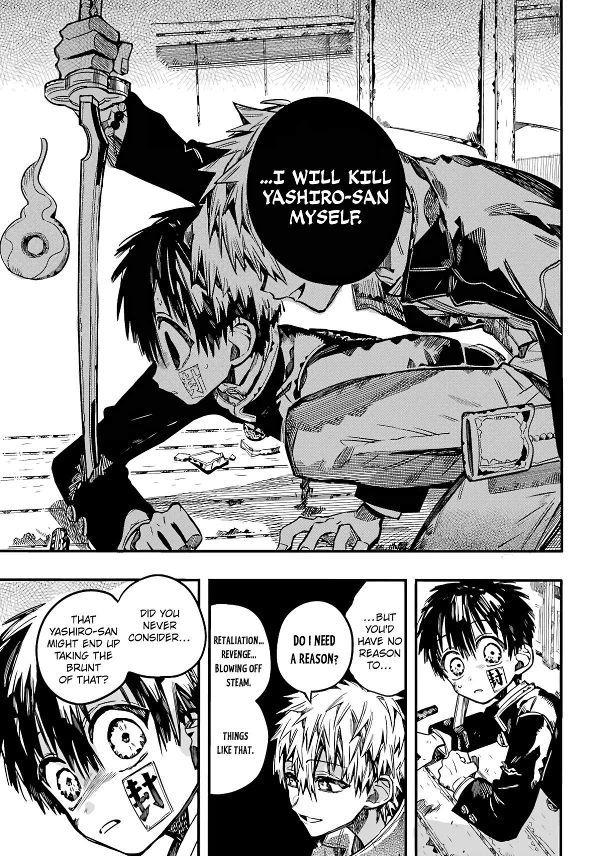 Read Jibaku Shounen Hanako-kun EN Manga Online