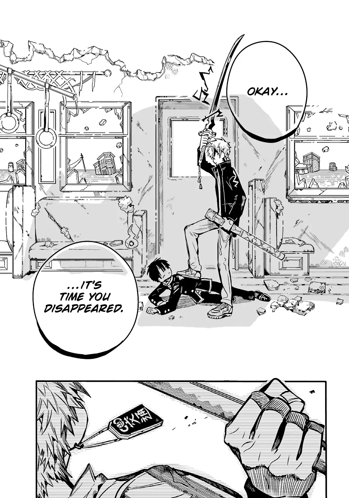 Read Jibaku Shounen Hanako-kun EN Manga Online