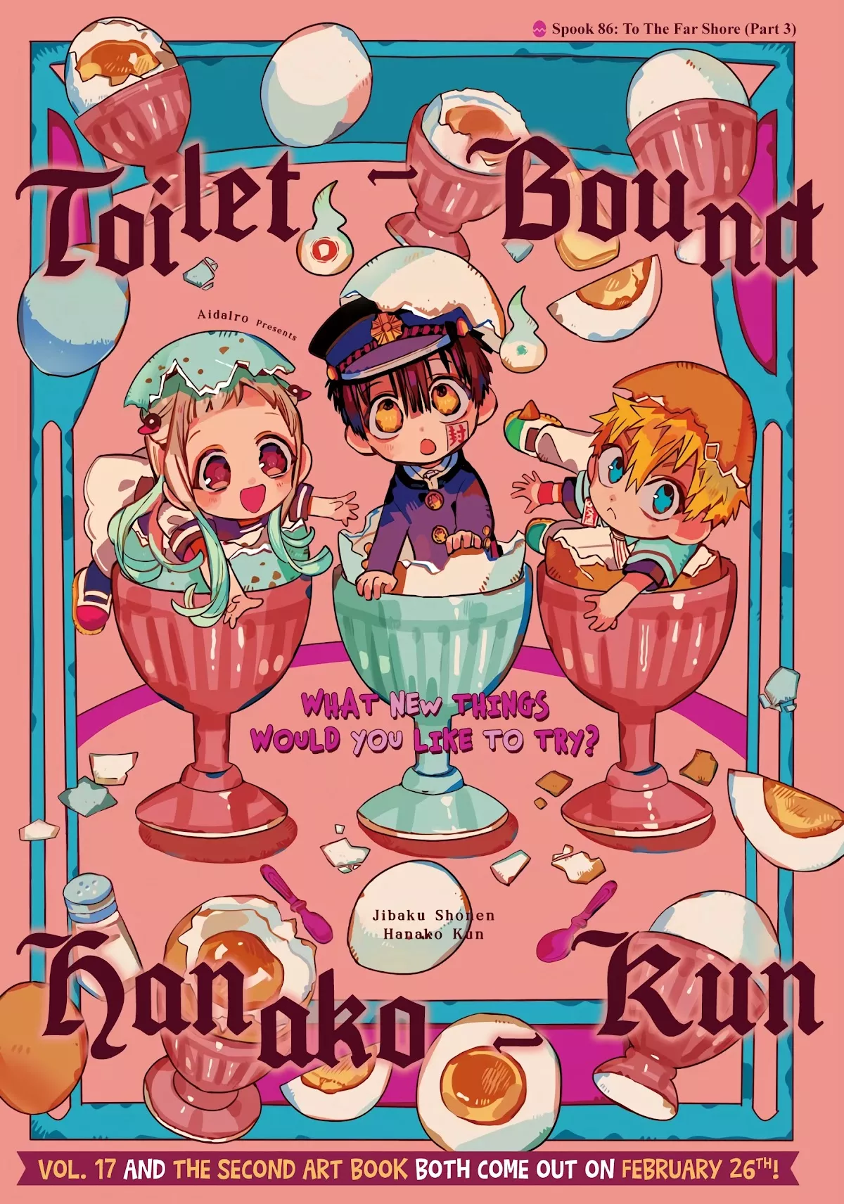 Read Jibaku Shounen Hanako-kun EN Manga Online