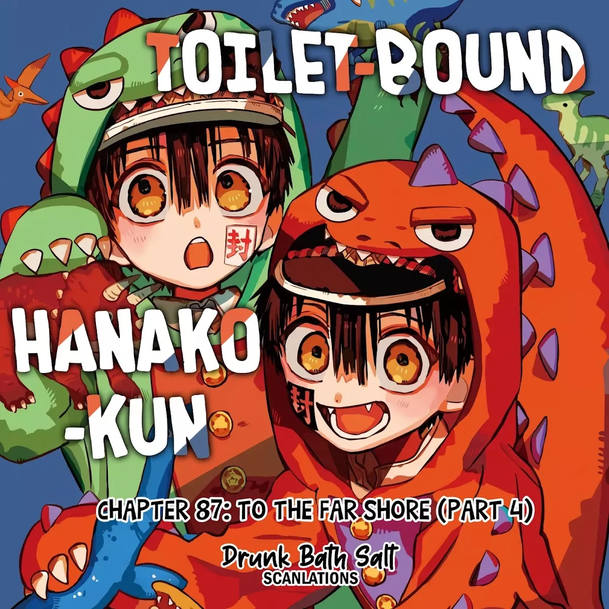 Read Jibaku Shounen Hanako-kun EN Manga Online