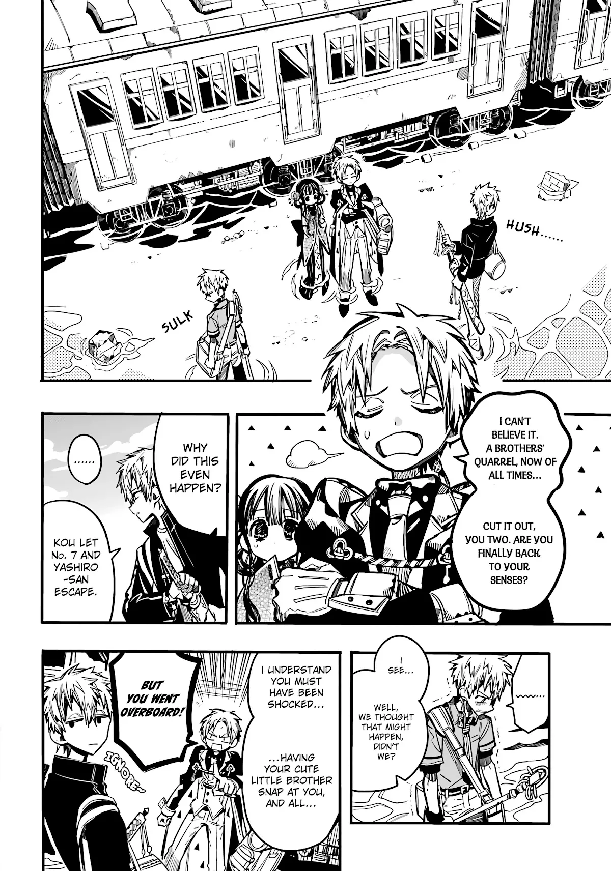 Read Jibaku Shounen Hanako-kun EN Manga Online