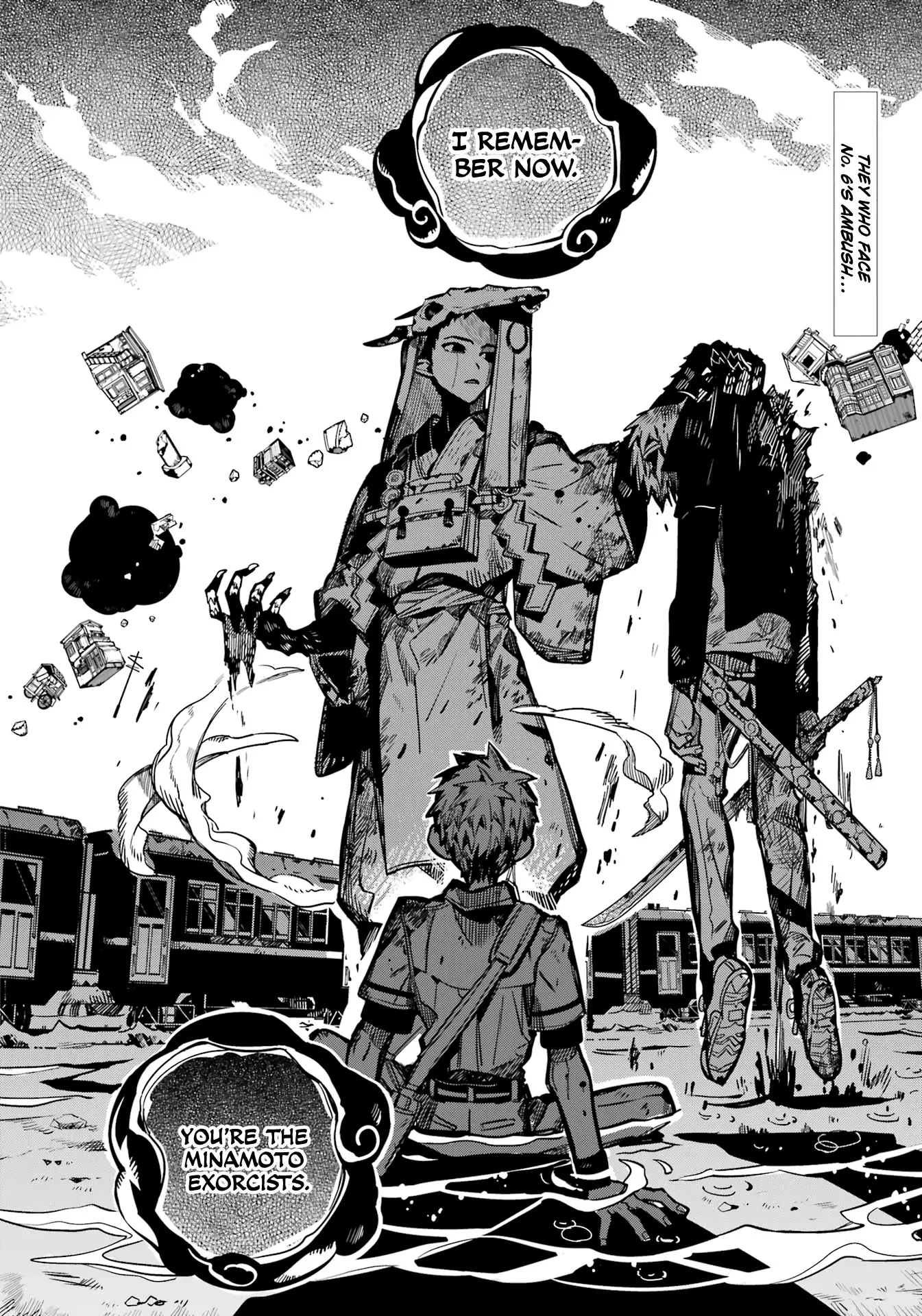 Read Jibaku Shounen Hanako-kun EN Manga Online