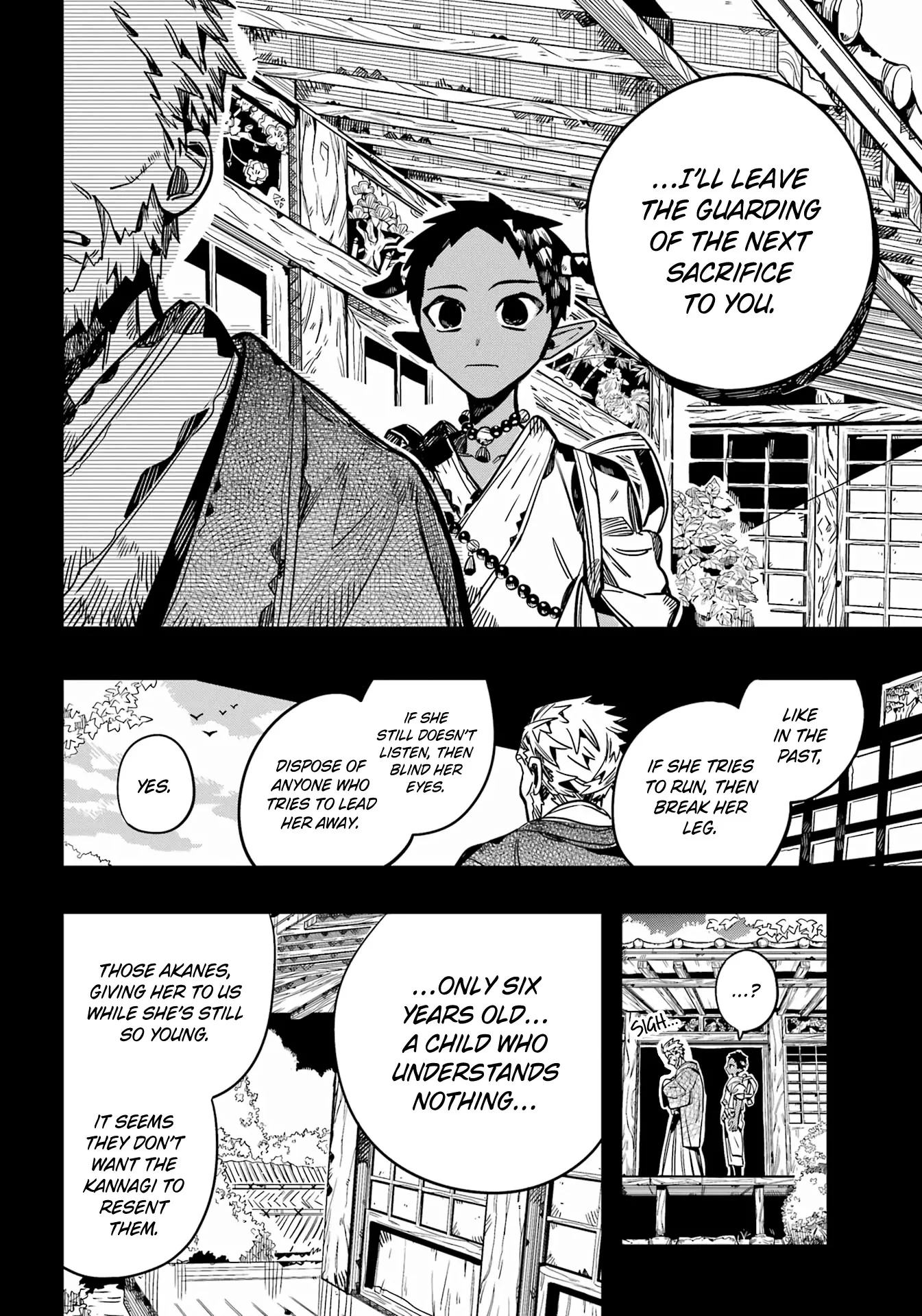 Read Jibaku Shounen Hanako-kun EN Manga Online