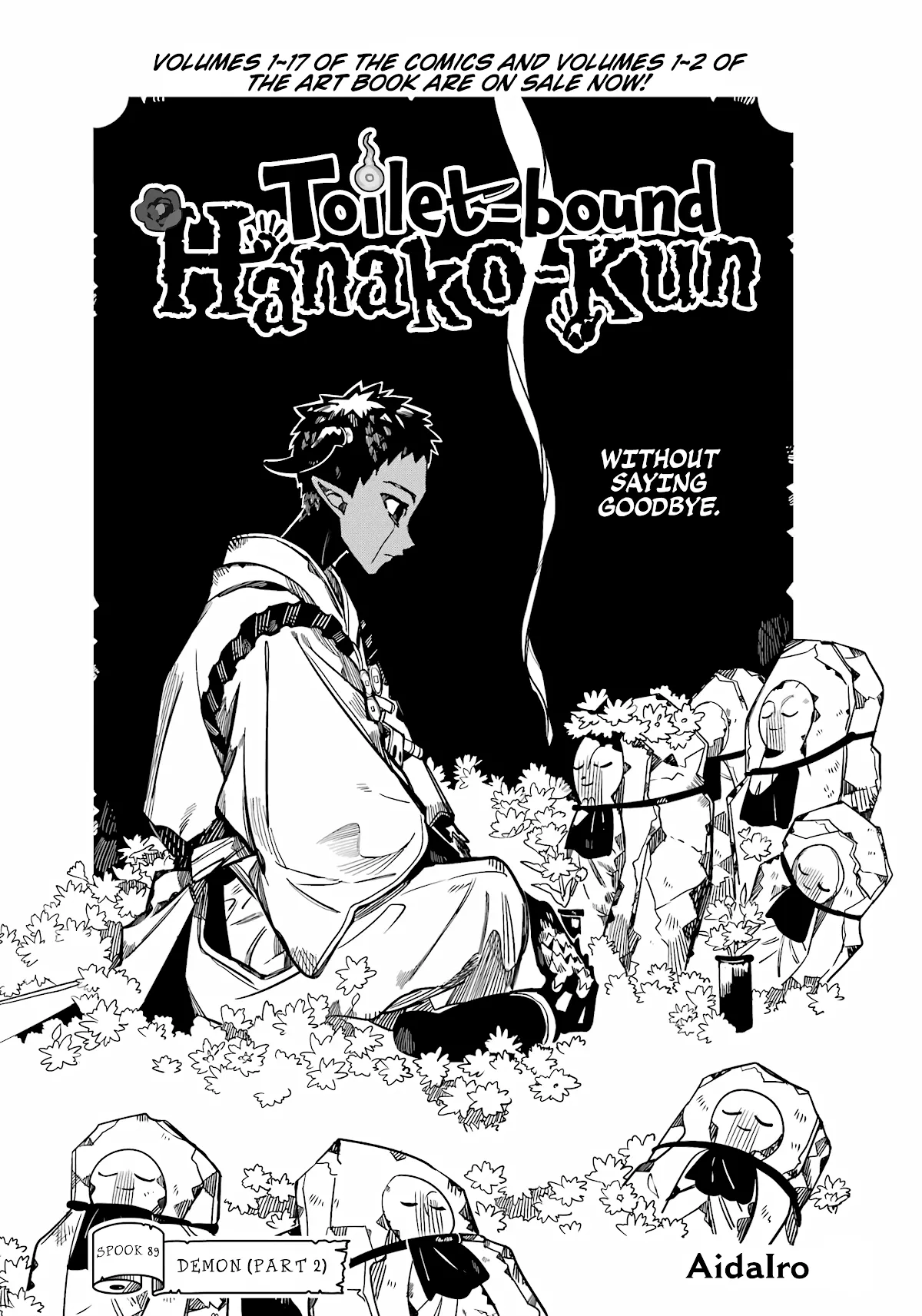 Read Jibaku Shounen Hanako-kun EN Manga Online